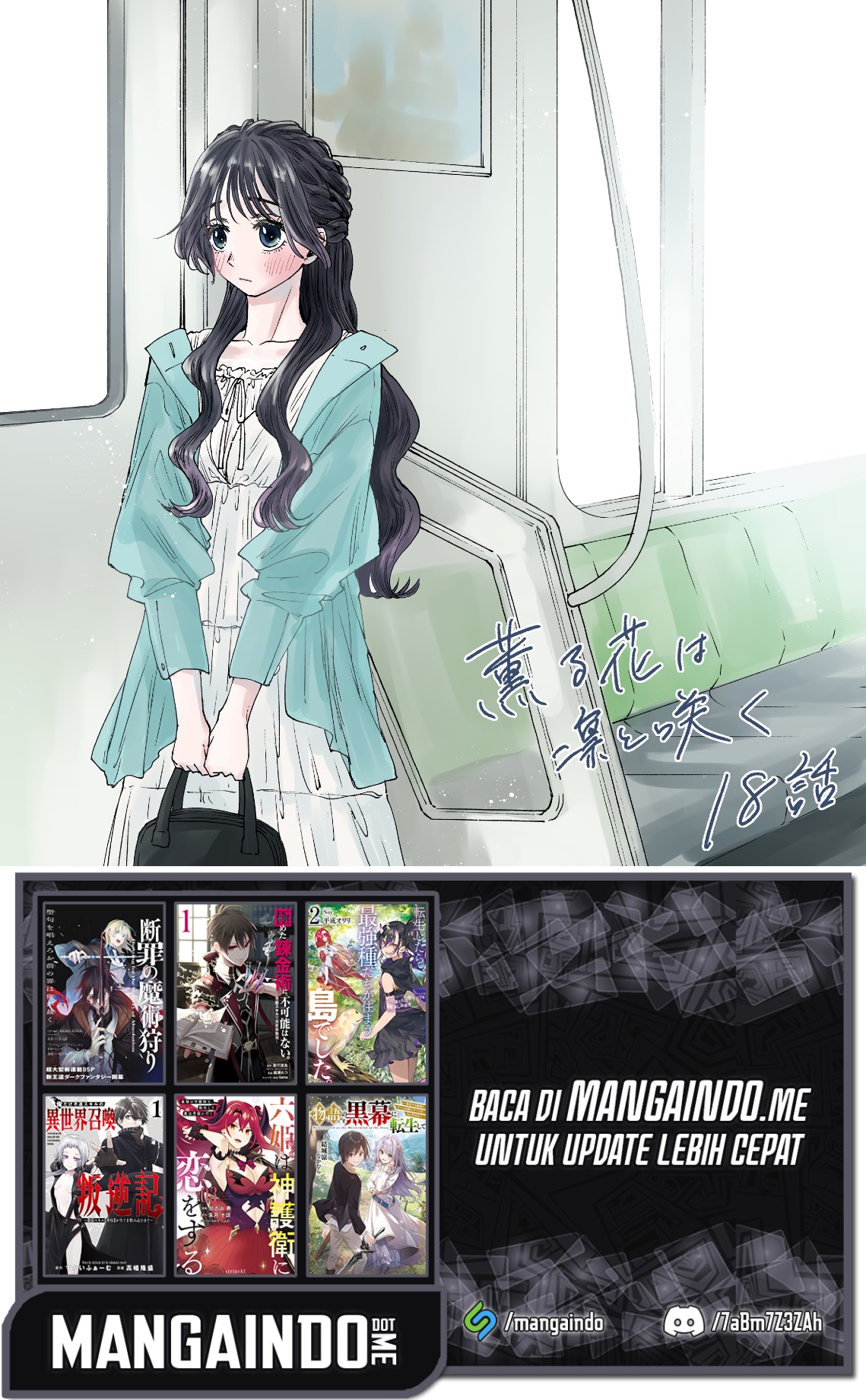 Kaoru Hana wa Rin to Saku Chapter 18 Gambar 25