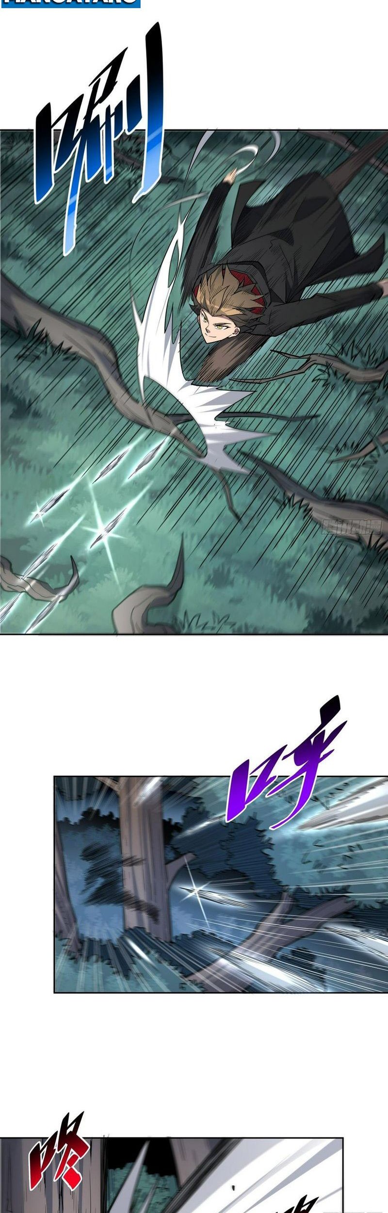 The People on Earth are Too Ferocious Chapter 111 Gambar 19