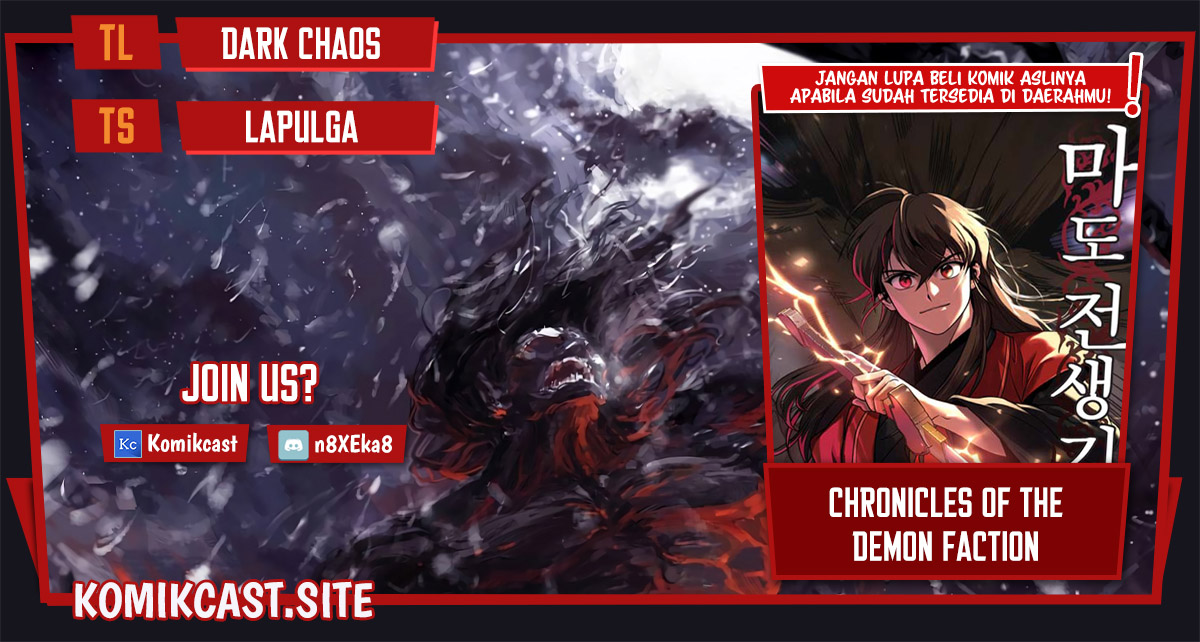 Baca Komik Chronicles of the Demon Faction Chapter 04 Gambar 1