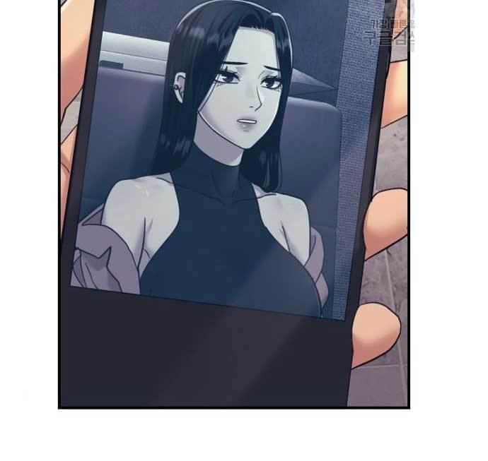 Injagang Chapter 37 Gambar 109