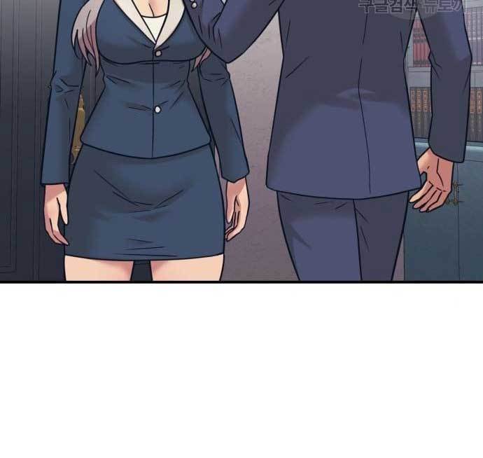 Injagang Chapter 37 Gambar 93