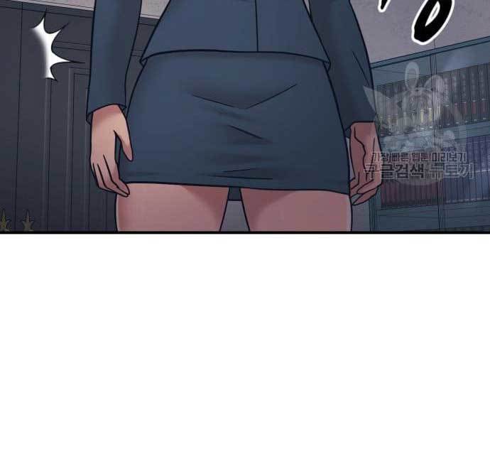 Injagang Chapter 37 Gambar 98