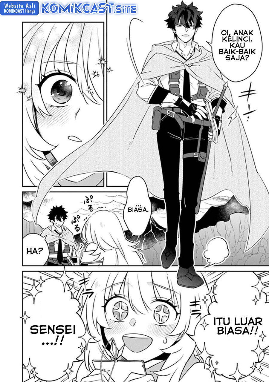 Daizai Dungeon Kyoushuujo no Hanmen Kyoushi: Hazure Gift no “Annaijin” ga Jitsuha Saikyou no Tansakusha de Aru Koto o, Seito-tachi wa Mada Shiranai Chapter 10 Gambar 13