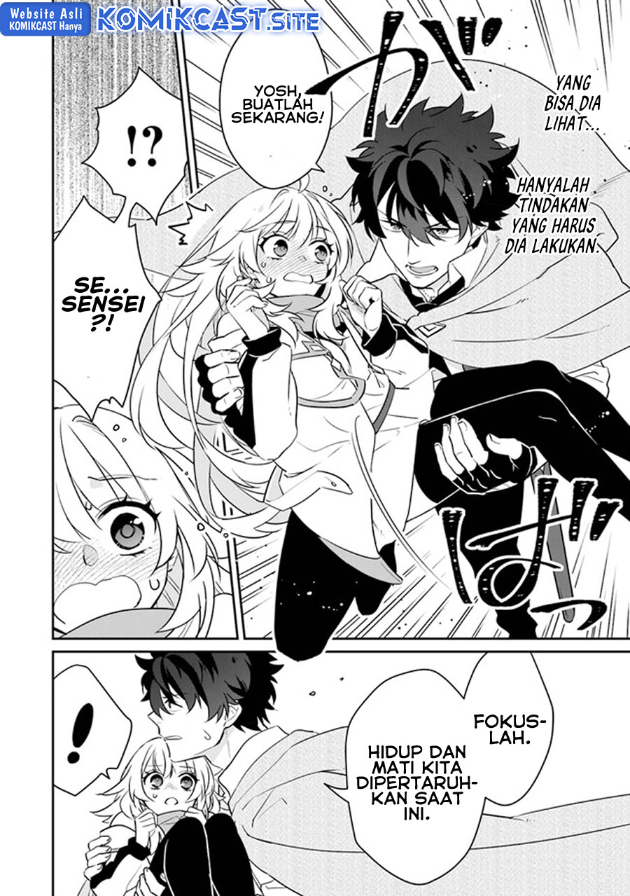 Daizai Dungeon Kyoushuujo no Hanmen Kyoushi: Hazure Gift no “Annaijin” ga Jitsuha Saikyou no Tansakusha de Aru Koto o, Seito-tachi wa Mada Shiranai Chapter 10 Gambar 25