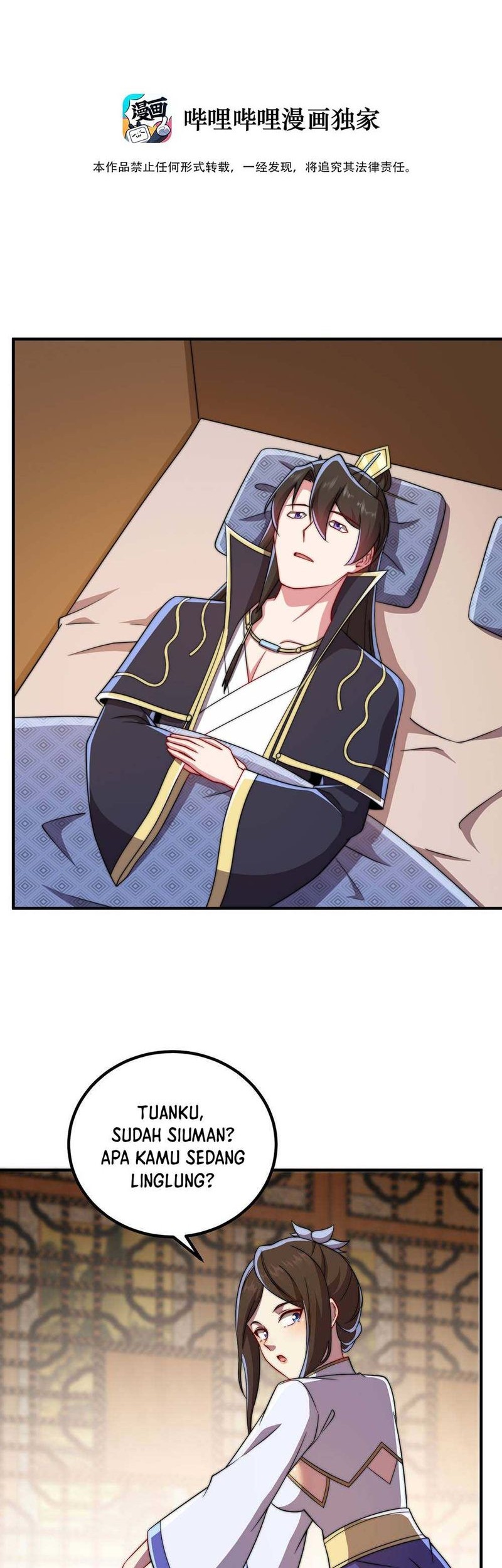 Manhua I, The Invincible Villain Master With My Apprentices Chapter 56 gambar nomor 2