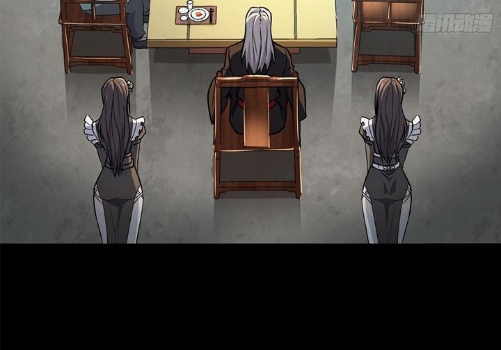 Legend of Star General Chapter 105 Gambar 4