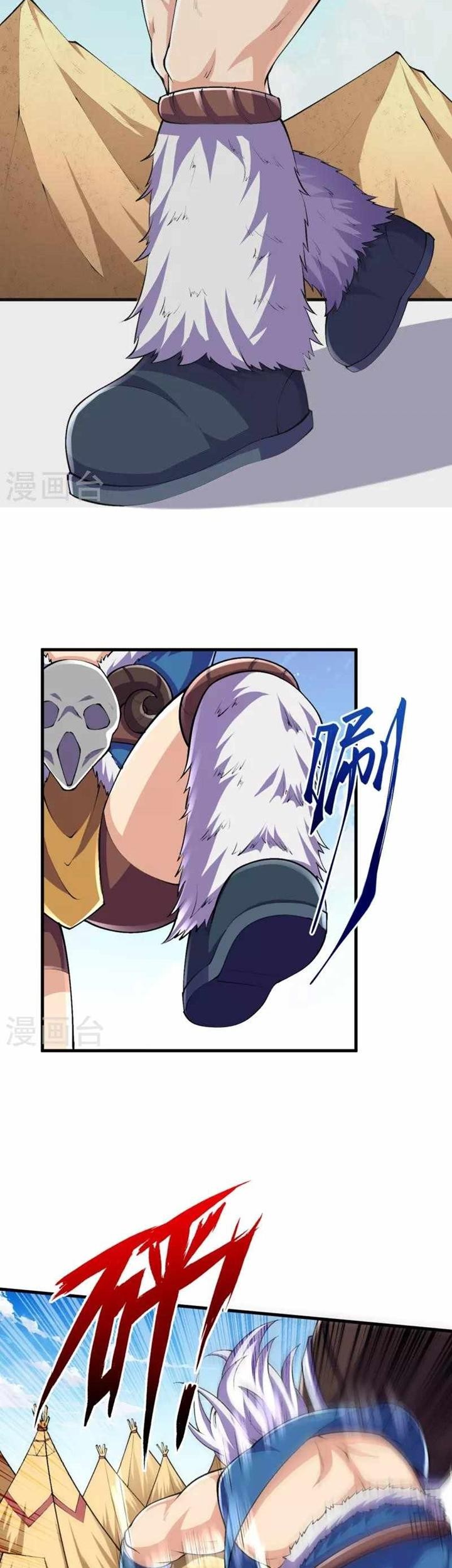 The Strongest Body Old Ancestor In History Chapter 98 Gambar 5