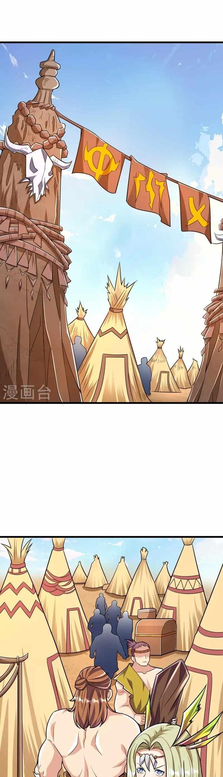 The Strongest Body Old Ancestor In History Chapter 95 Gambar 3