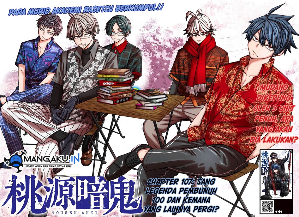 Baca Manga Tougen Anki Chapter 107 Gambar 2
