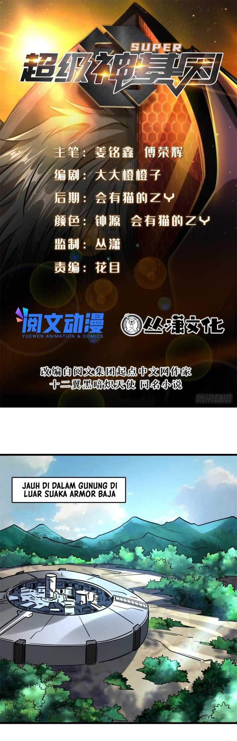 Baca Manhua Super God Gene Chapter 61 Gambar 2