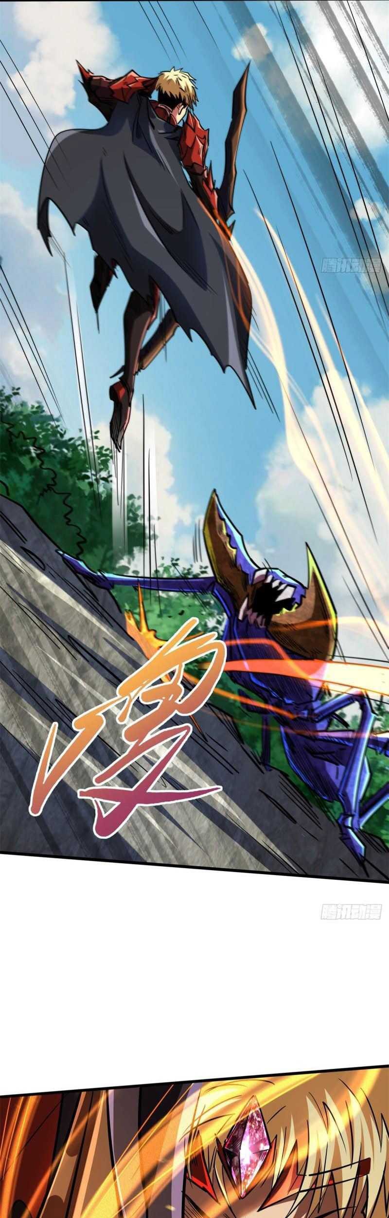 Super God Gene Chapter 61 Gambar 30