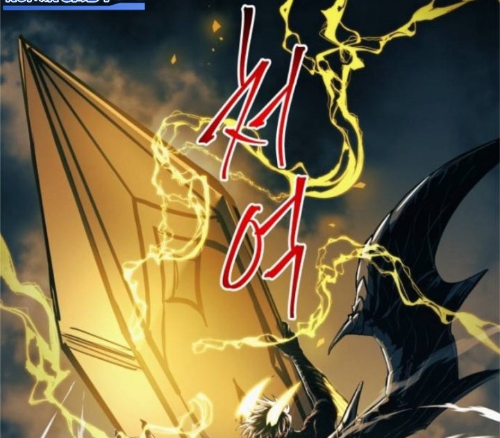 Reincarnation of the Suicidal Battle God Chapter 70 Gambar 21