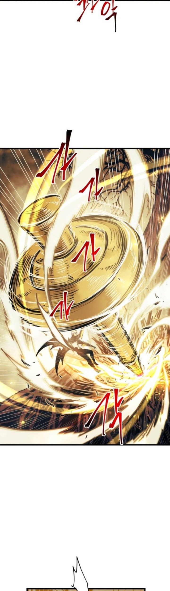 Reincarnation of the Suicidal Battle God Chapter 70 Gambar 24