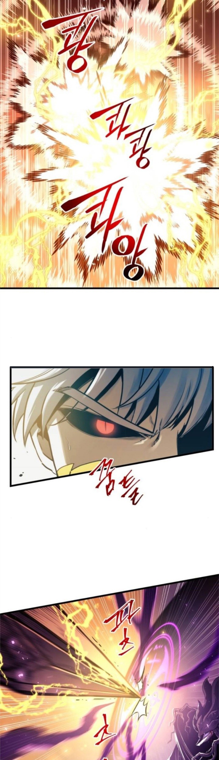 Reincarnation of the Suicidal Battle God Chapter 70 Gambar 38