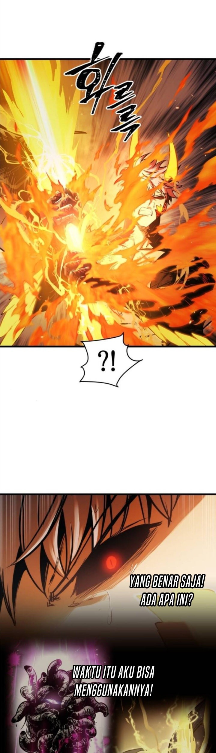 Reincarnation of the Suicidal Battle God Chapter 70 Gambar 44