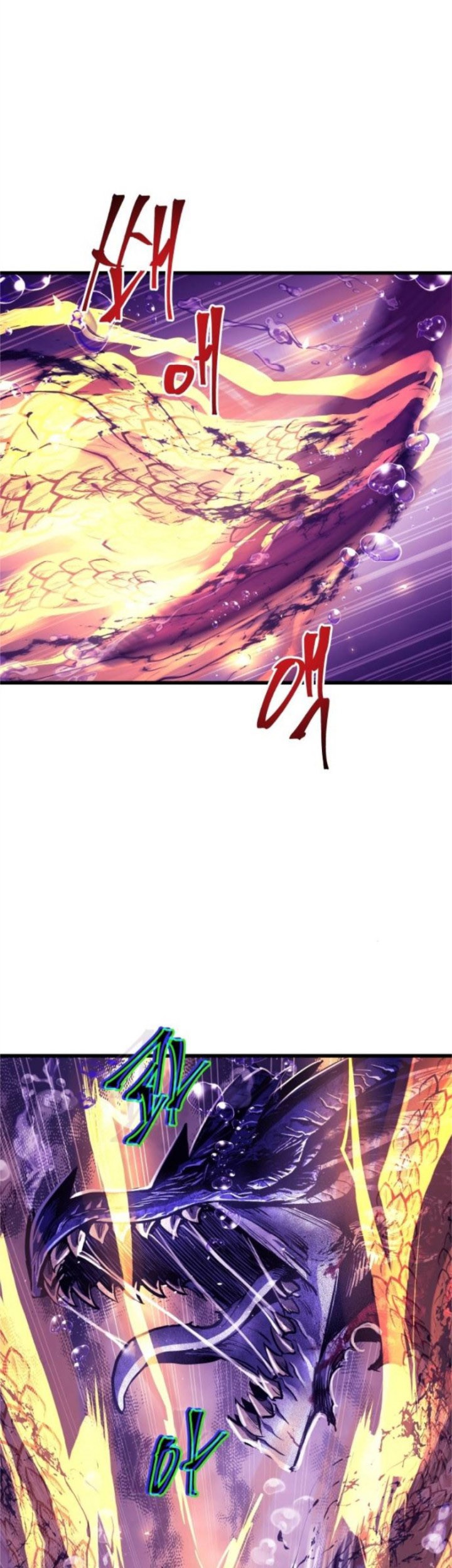 Reincarnation of the Suicidal Battle God Chapter 69 Gambar 50