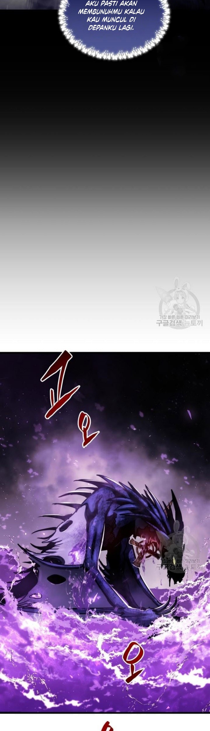 Reincarnation of the Suicidal Battle God Chapter 68 Gambar 46