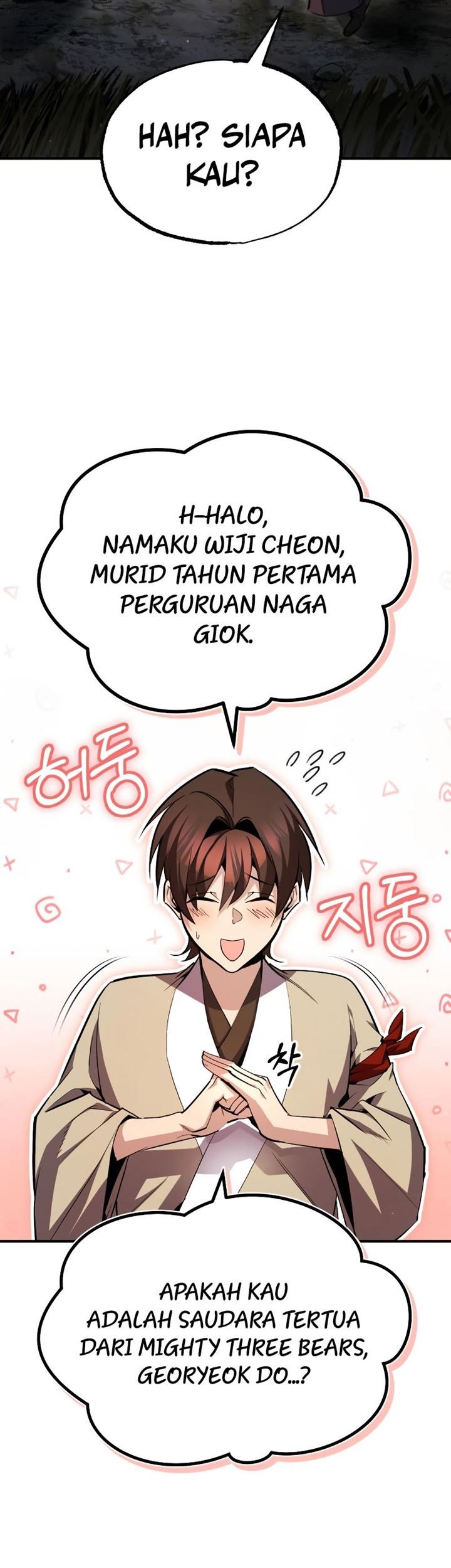 Number One Star Instructor Master Baek Chapter 69 Gambar 67