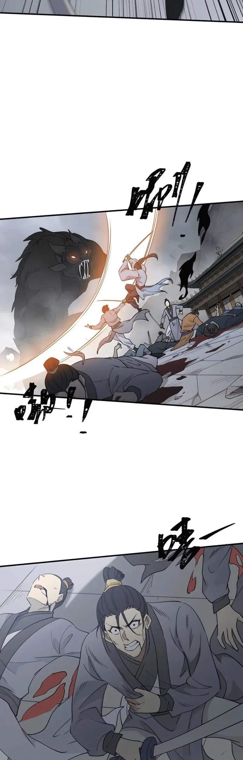 I Became Invincible After Descending Chapter 38 Gambar 22