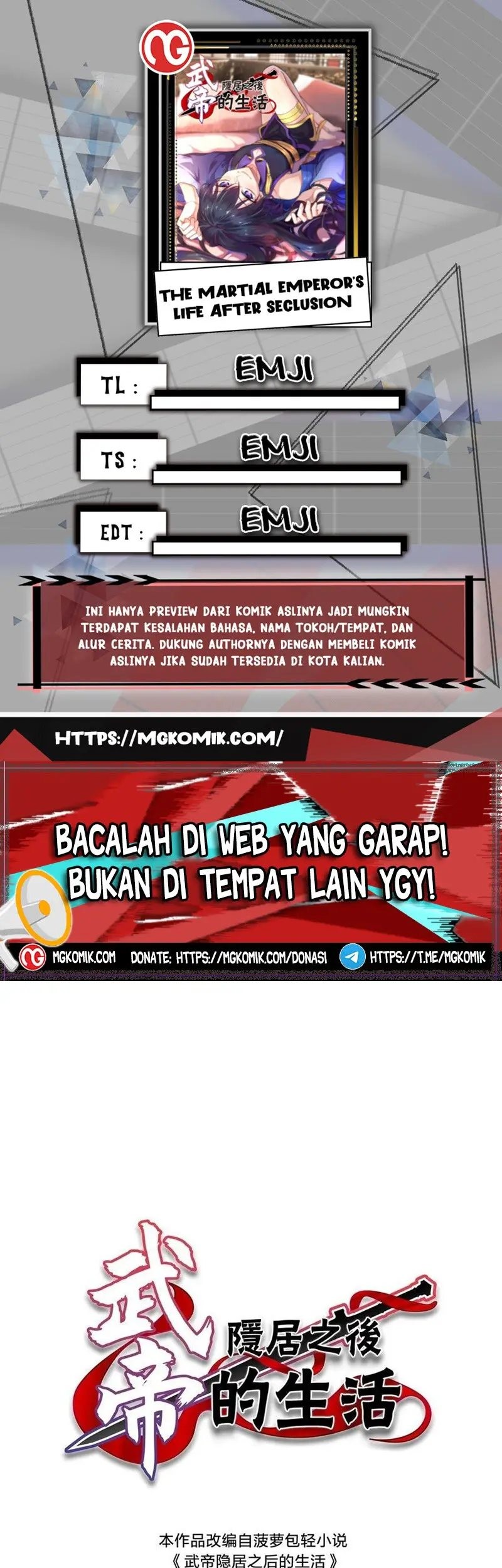 Baca Komik The Life After God Of Martial Lived In Seclusion Chapter 235 Gambar 1