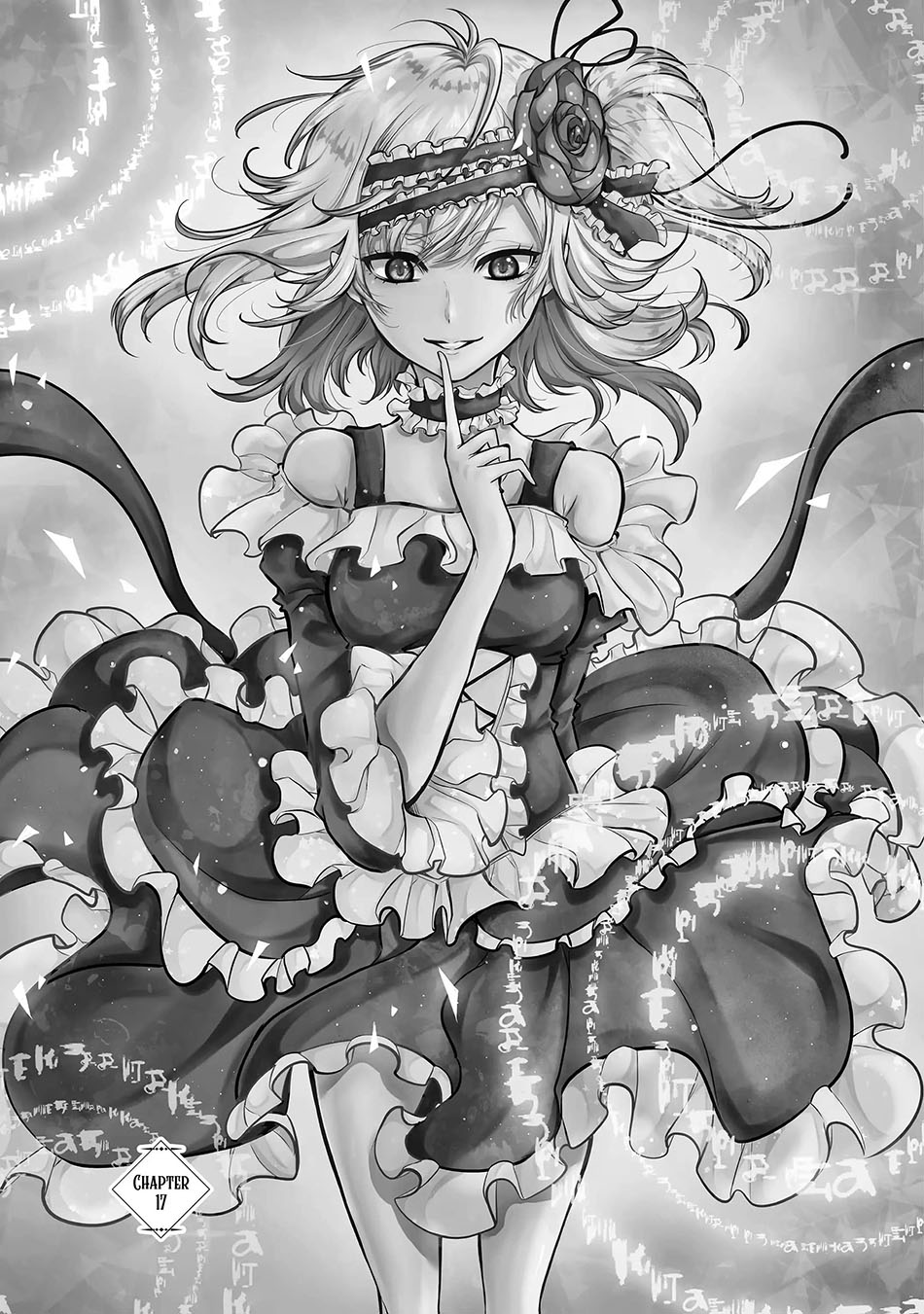Baca Manga Mahou Shoujo Gakuen no Suketto Kyoushi Chapter 17.1 Gambar 2