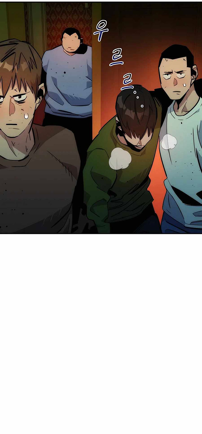 Auto-Hunting With Clones Chapter 35 Gambar 66