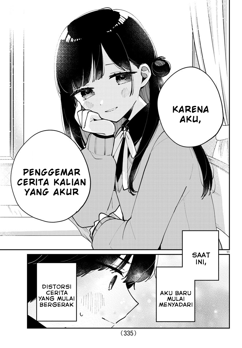 Osananajimi no Ohimesama Chapter 19 Gambar 11