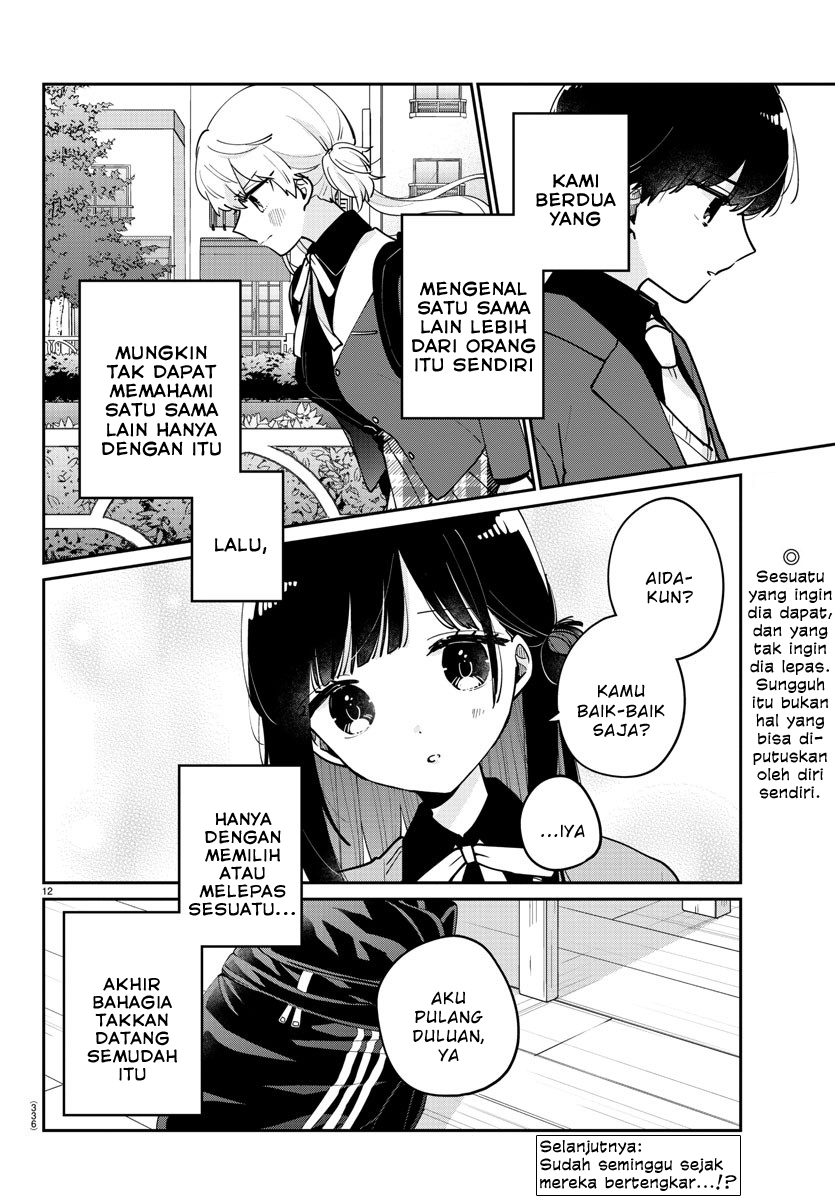 Osananajimi no Ohimesama Chapter 19 Gambar 12