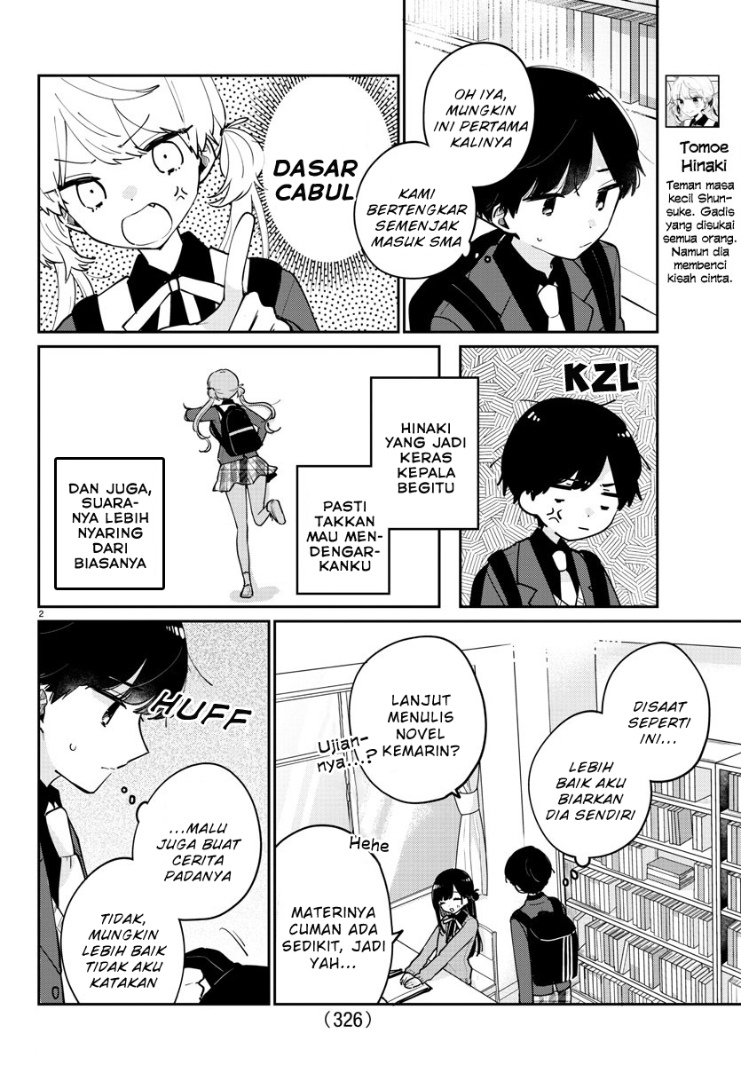 Baca Manga Osananajimi no Ohimesama Chapter 19 Gambar 2