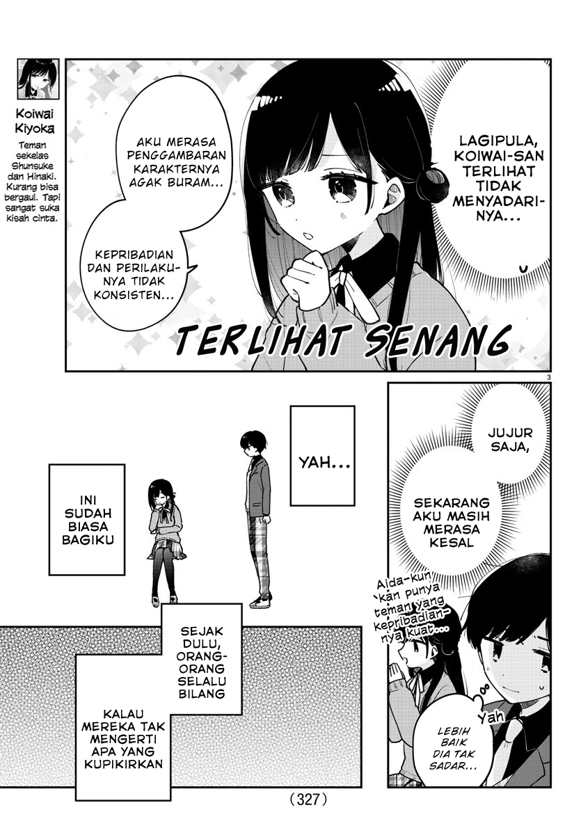 Osananajimi no Ohimesama Chapter 19 Gambar 3