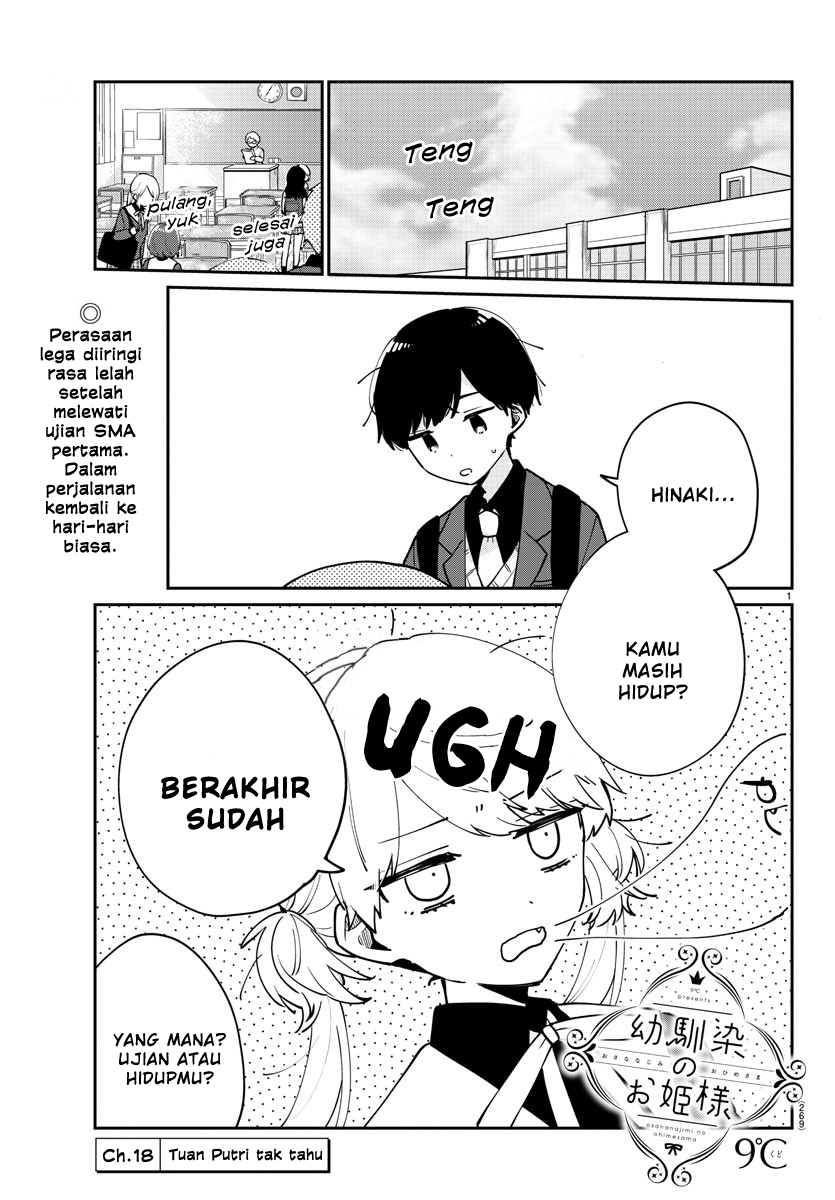 Baca Komik Osananajimi no Ohimesama Chapter 18 Gambar 1