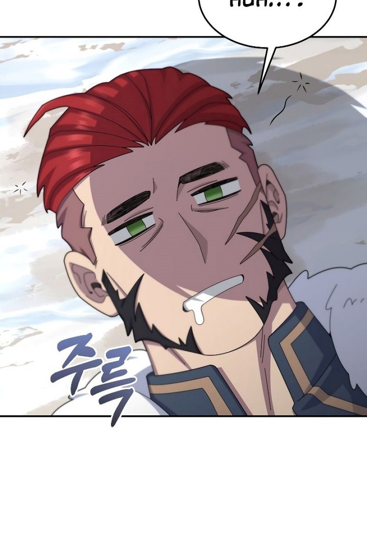 The Newbie Is Too Strong Chapter 50 Gambar 33