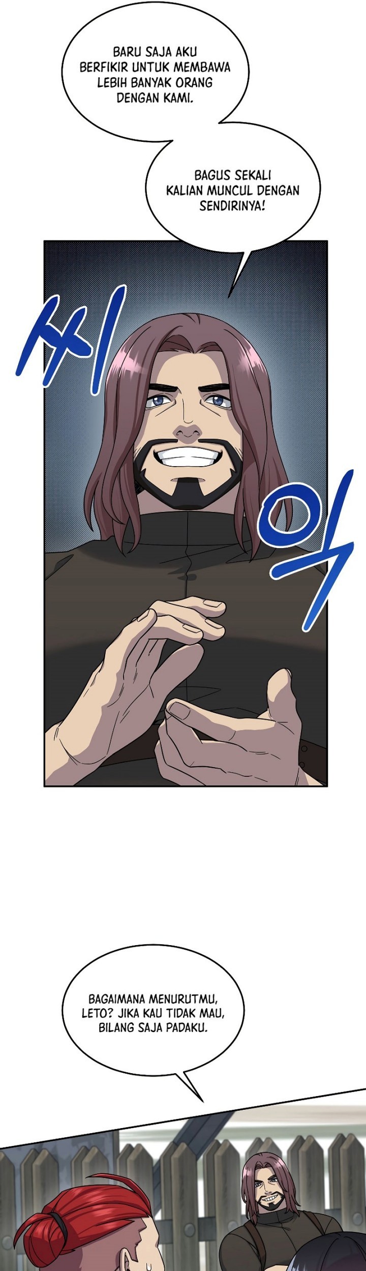 The Newbie Is Too Strong Chapter 50 Gambar 50