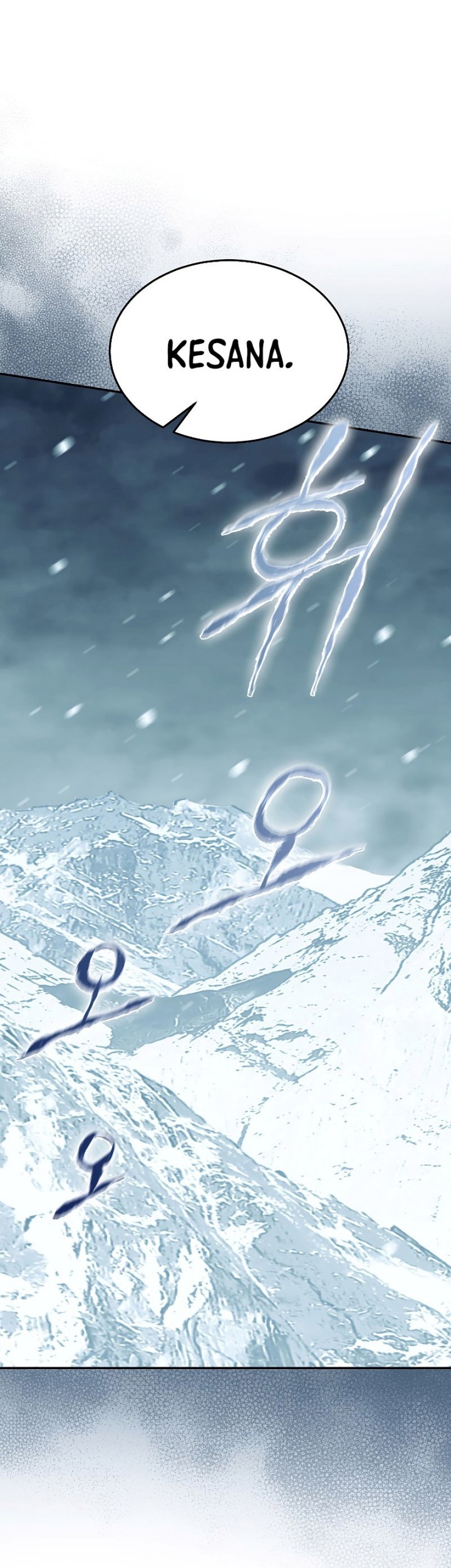 The Newbie Is Too Strong Chapter 50 Gambar 52