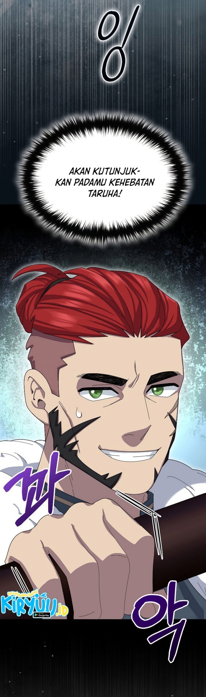 The Newbie Is Too Strong Chapter 50 Gambar 60