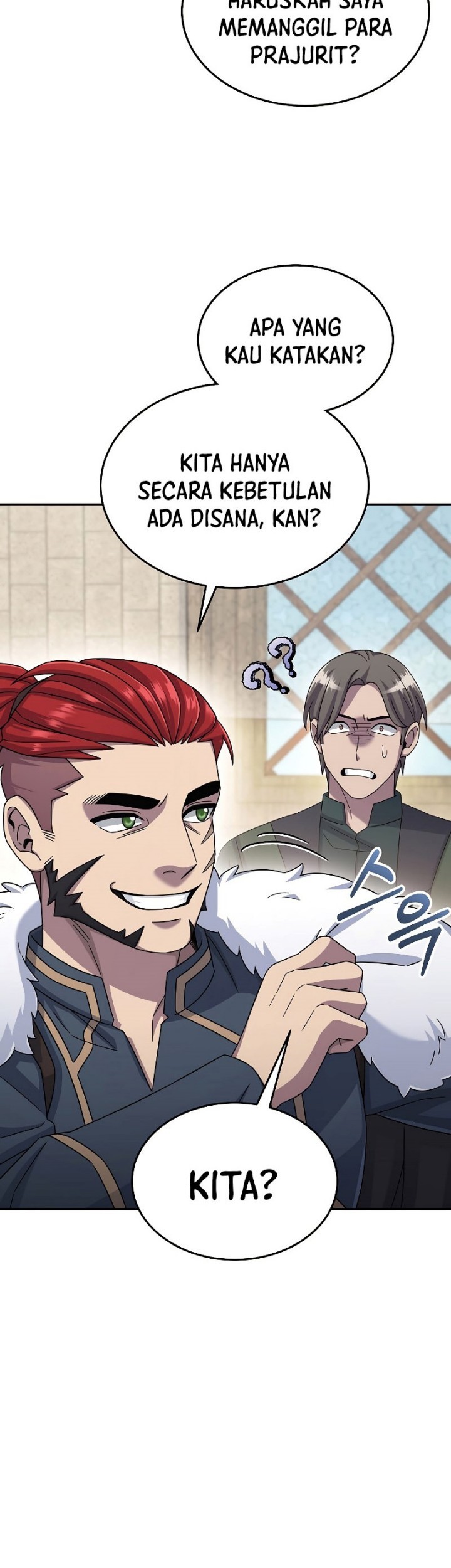 The Newbie Is Too Strong Chapter 50 Gambar 4