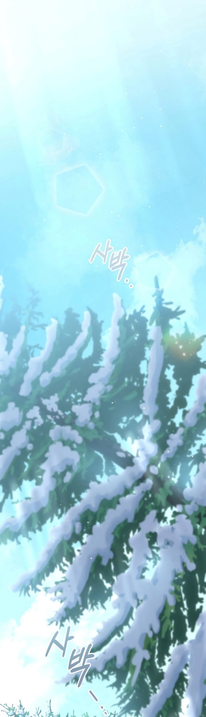 The Newbie Is Too Strong Chapter 50 Gambar 10