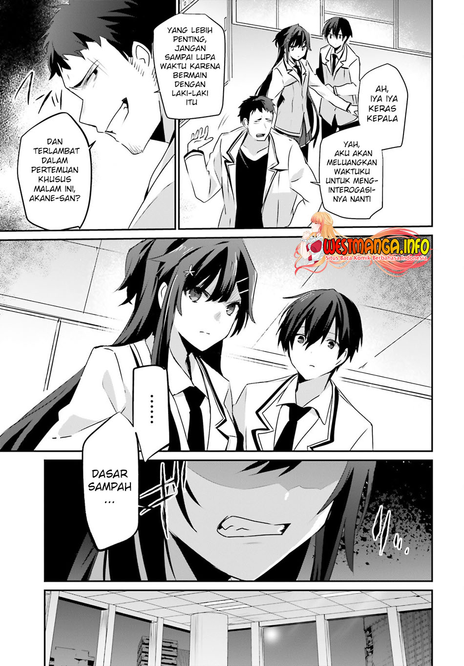 Kage no Jitsuryokusha ni Naritakute Chapter 51 Gambar 15
