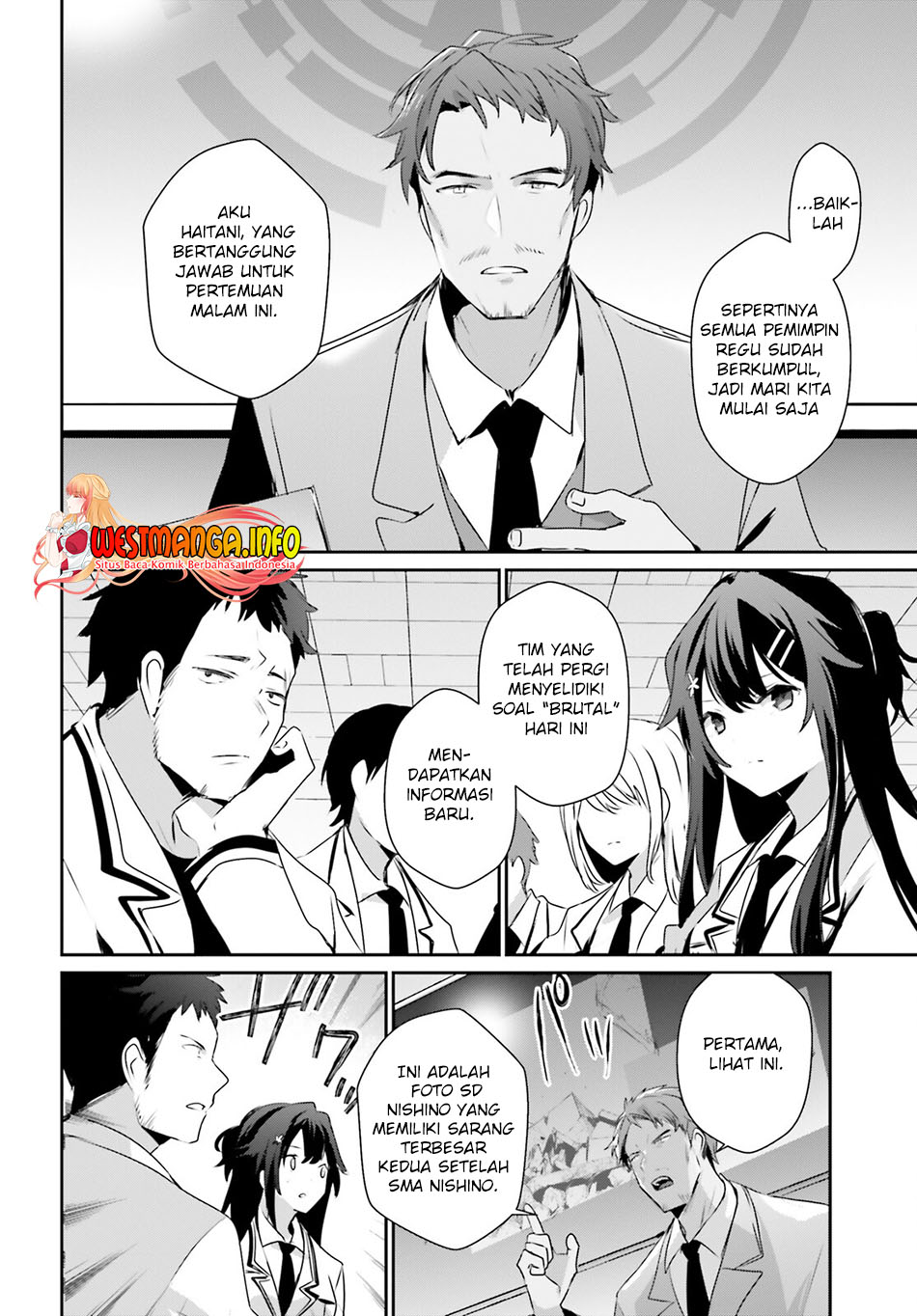 Kage no Jitsuryokusha ni Naritakute Chapter 51 Gambar 16
