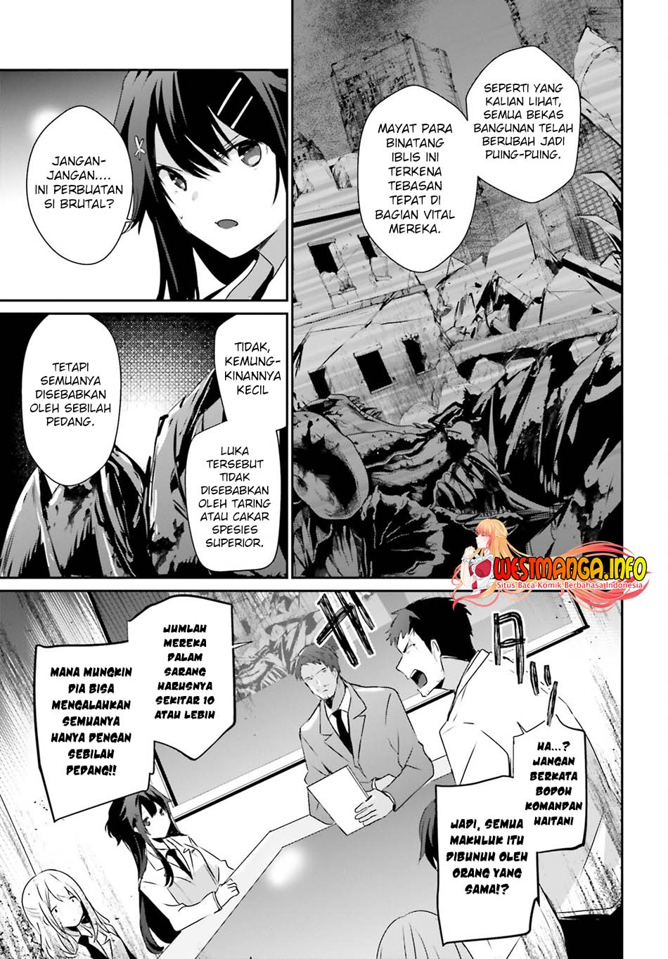 Kage no Jitsuryokusha ni Naritakute Chapter 51 Gambar 17