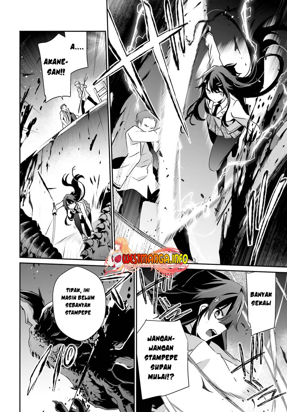 Kage no Jitsuryokusha ni Naritakute Chapter 51 Gambar 23