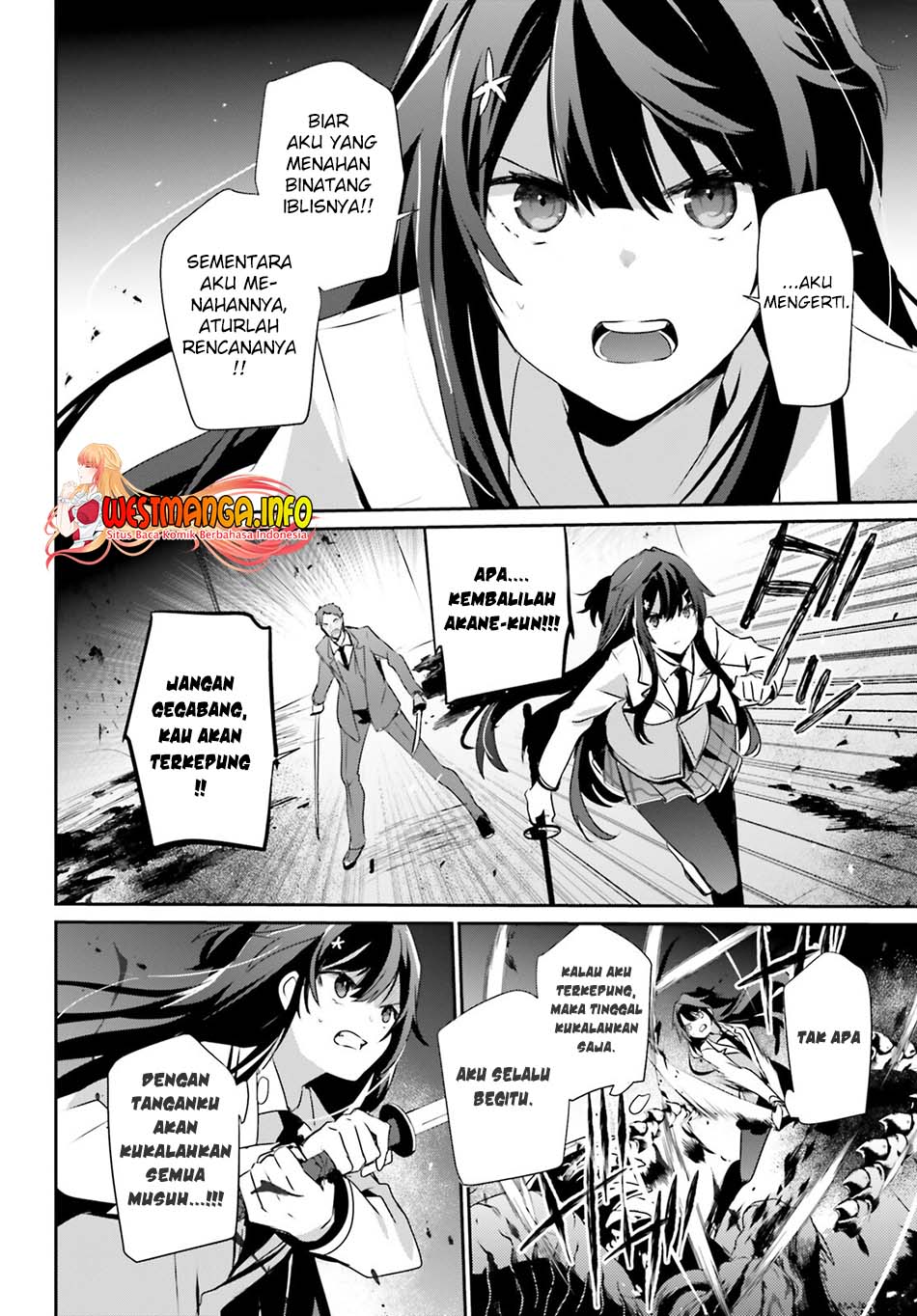 Kage no Jitsuryokusha ni Naritakute Chapter 51 Gambar 25