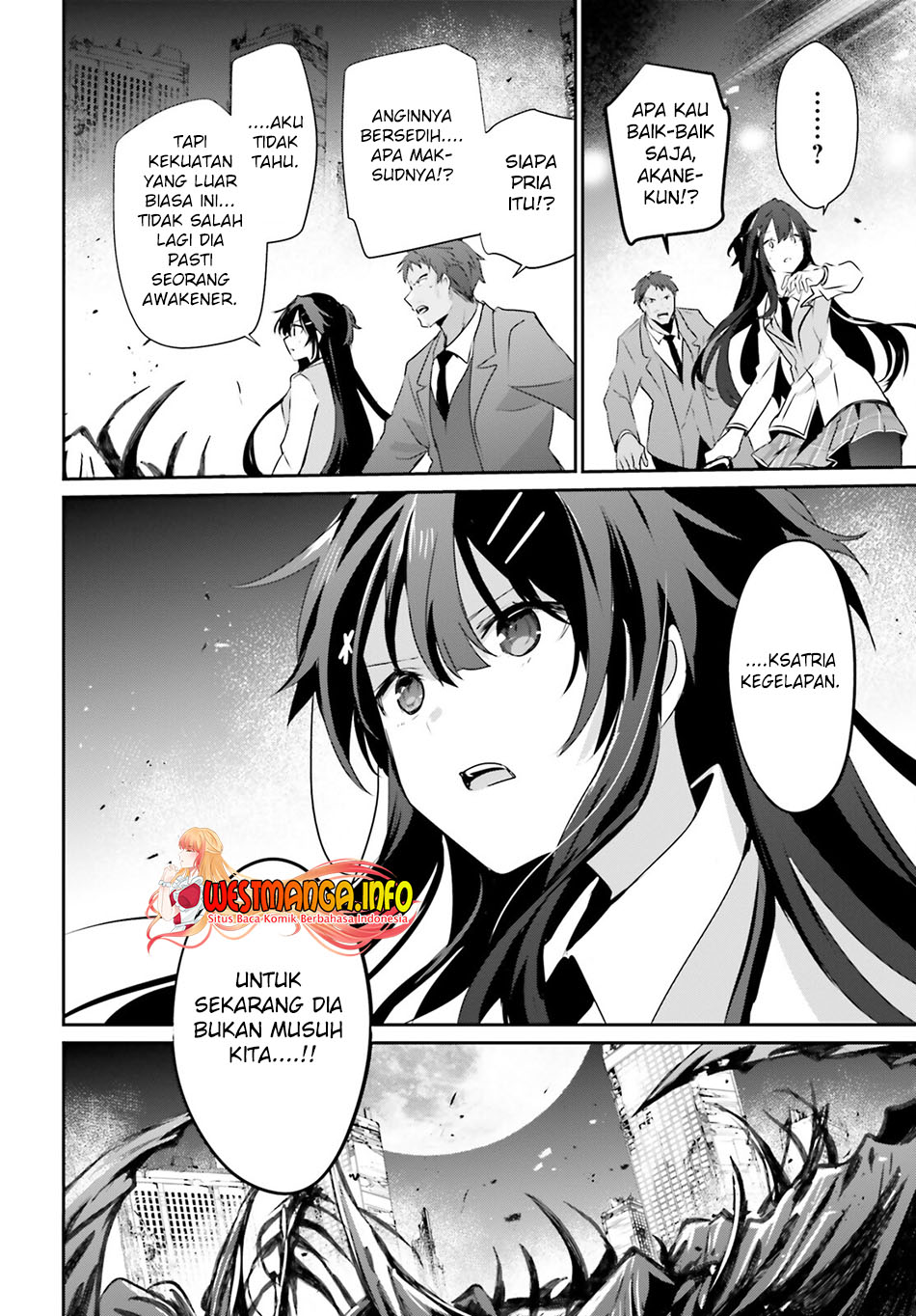 Kage no Jitsuryokusha ni Naritakute Chapter 51 Gambar 30