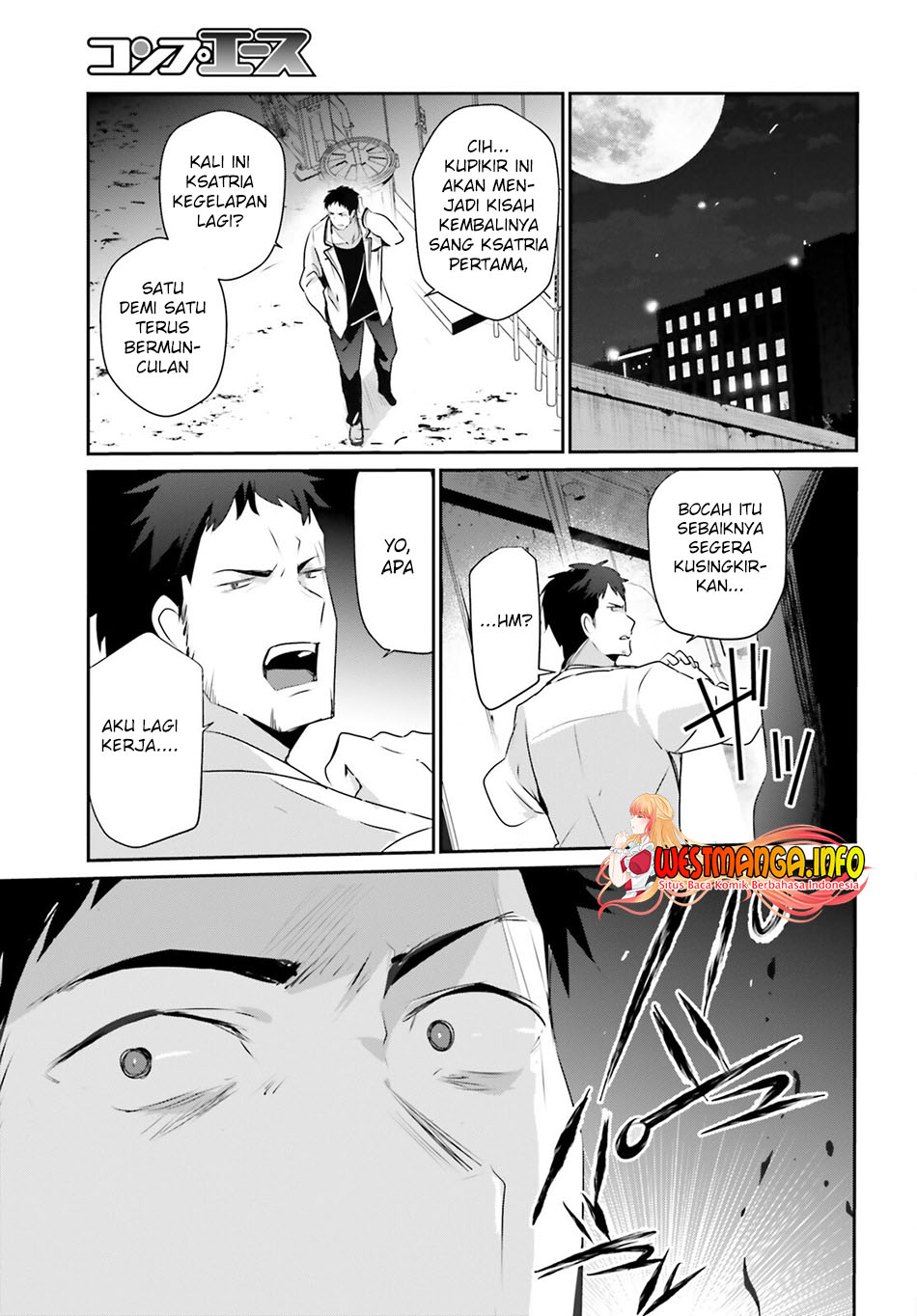 Kage no Jitsuryokusha ni Naritakute Chapter 51 Gambar 31