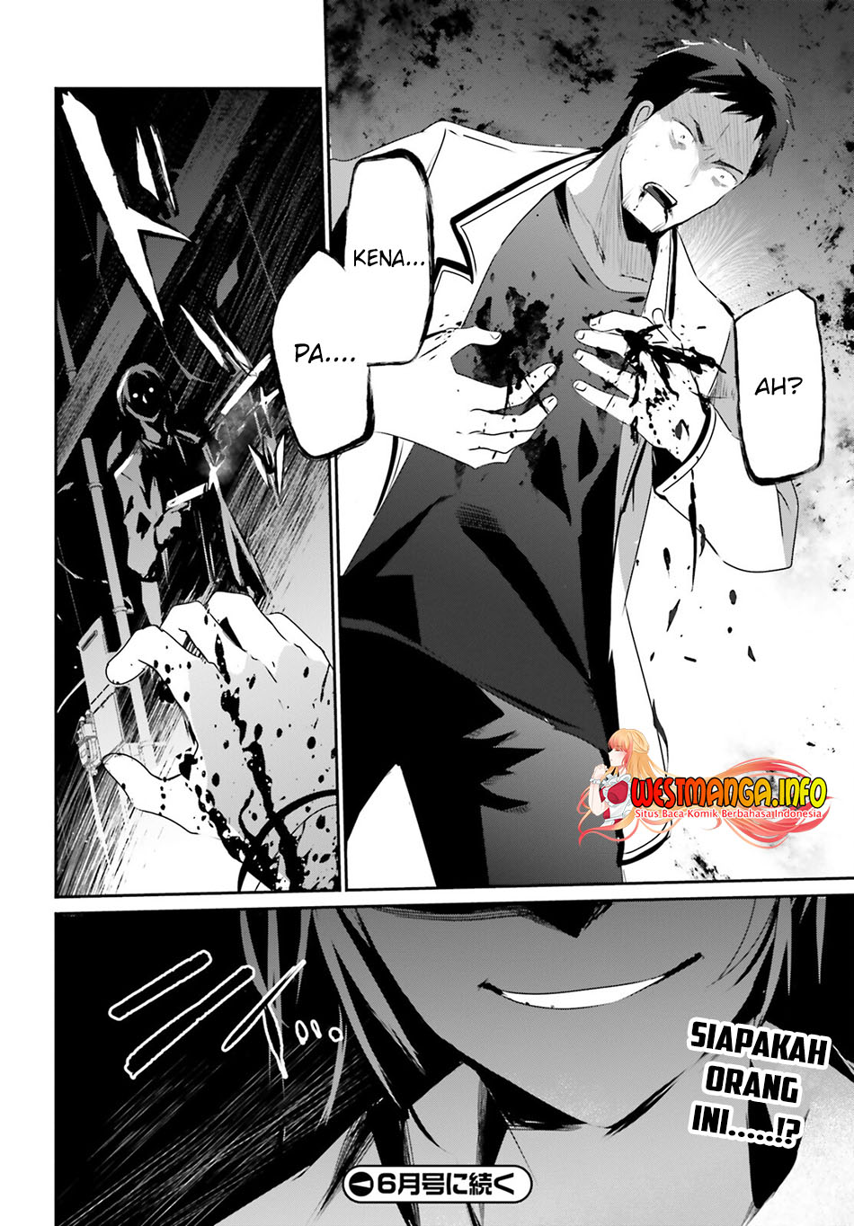 Kage no Jitsuryokusha ni Naritakute Chapter 51 Gambar 32