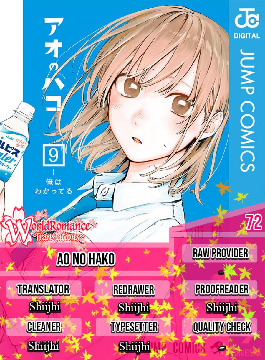 Baca Komik Ao no Hako Chapter 72 Gambar 1