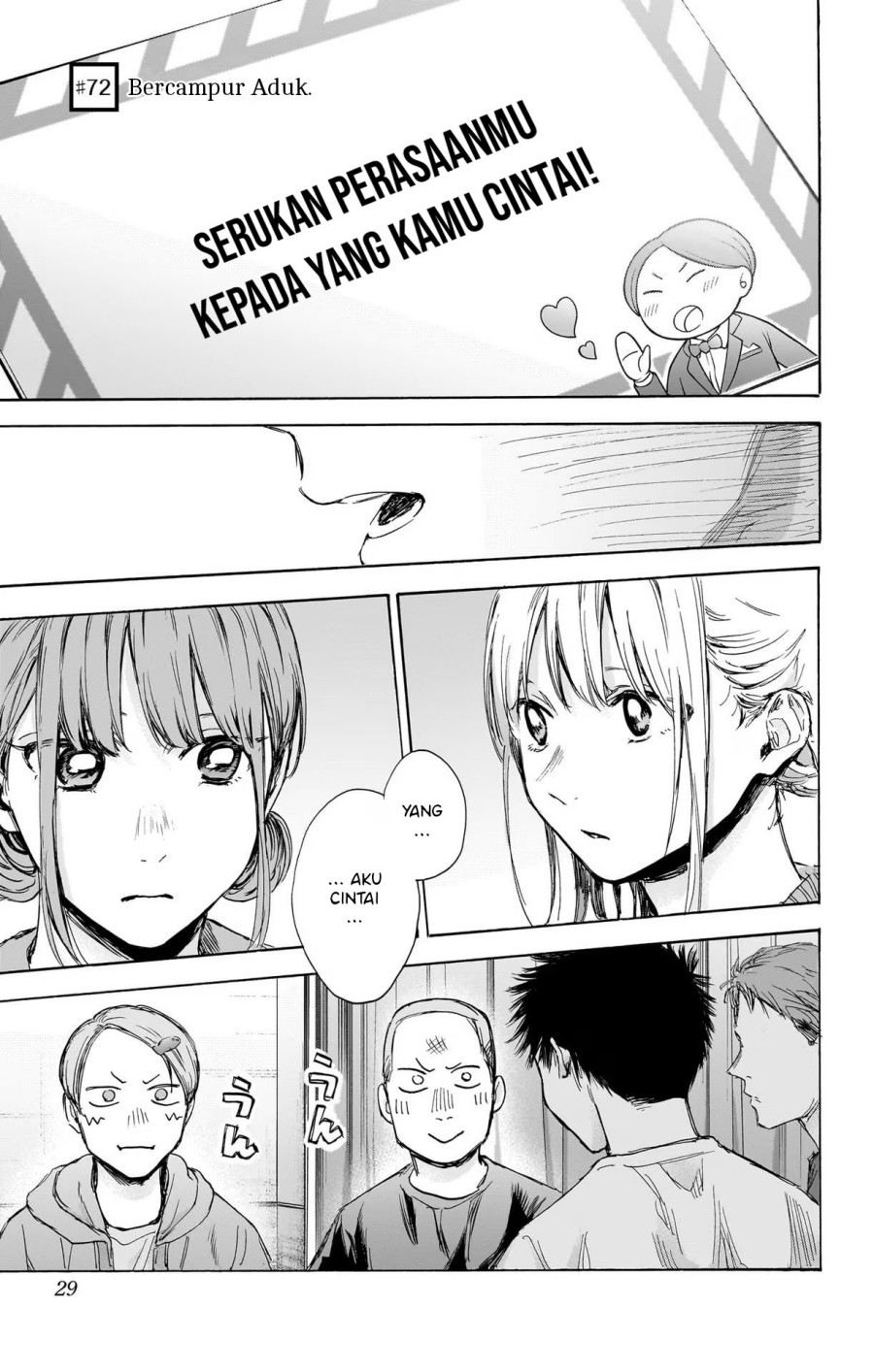 Baca Manga Ao no Hako Chapter 72 Gambar 2