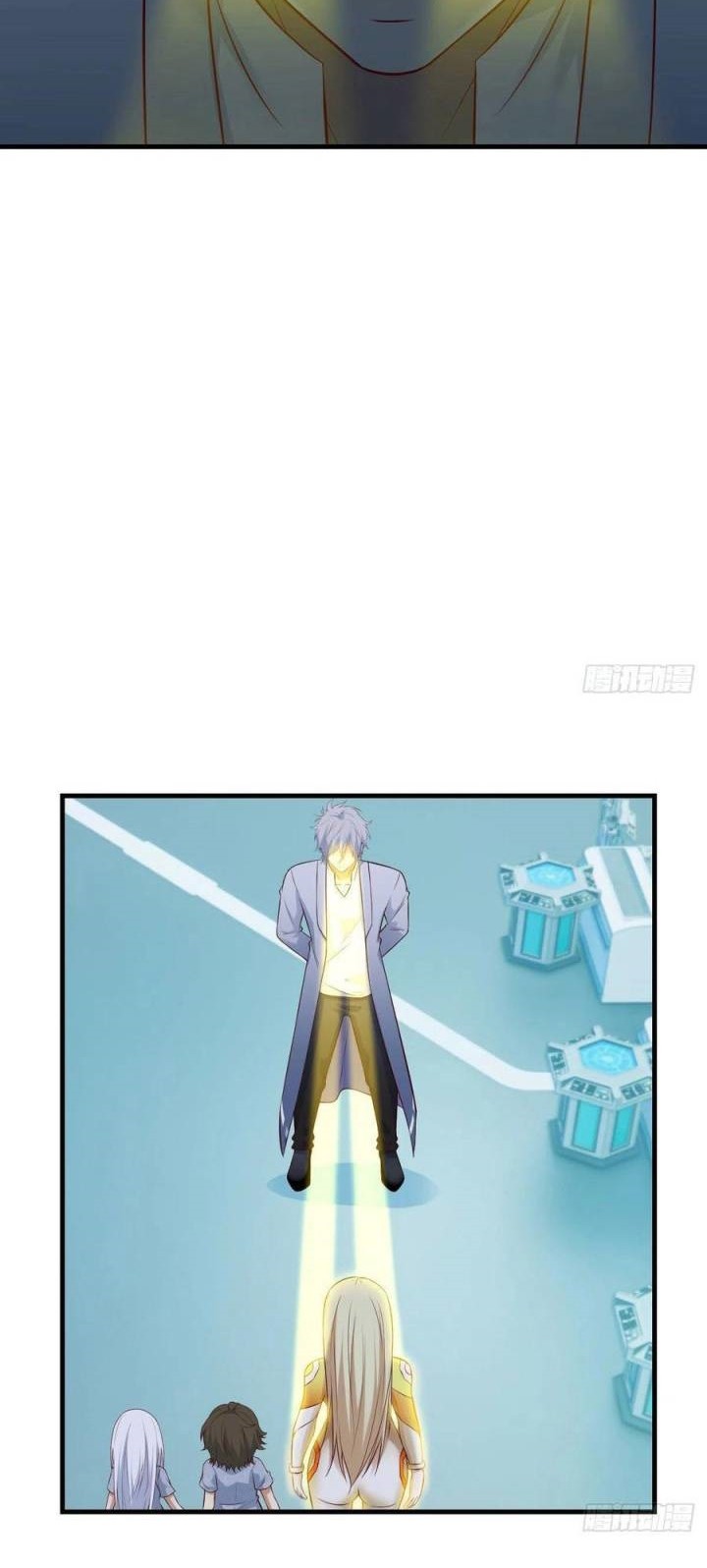 Before Becoming Invincible, Too Many Love Chapter 53 Gambar 22