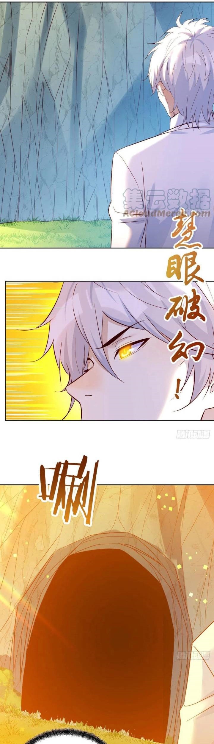 Before Becoming Invincible, Too Many Love Chapter 53 Gambar 10