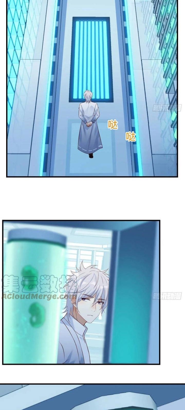 Before Becoming Invincible, Too Many Love Chapter 53 Gambar 15
